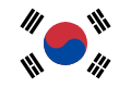 韓国のさまざまな場所の情報を検索する